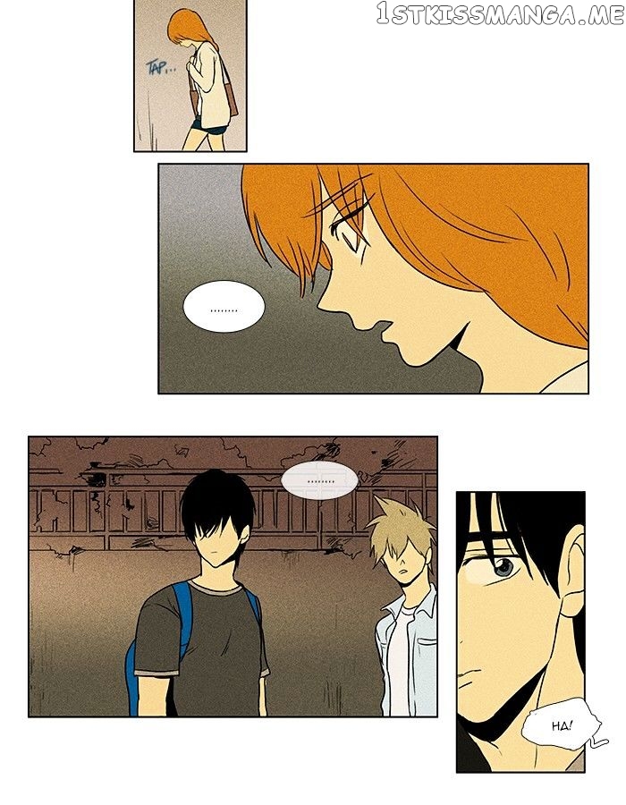 Cheese in the Trap Chapter 77 - page 19