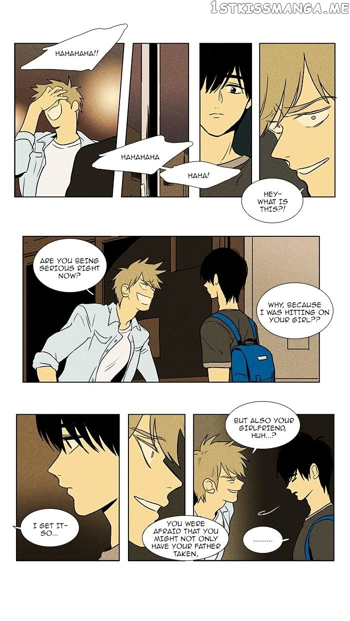 Cheese in the Trap Chapter 77 - page 20