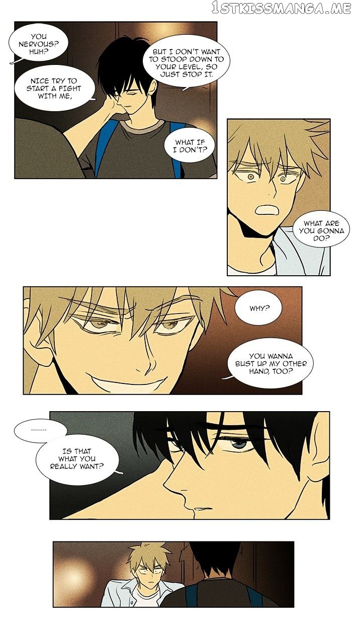 Cheese in the Trap Chapter 77 - page 21