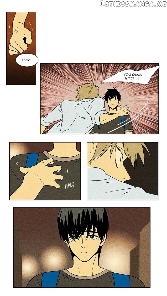 Cheese in the Trap Chapter 77 - page 22