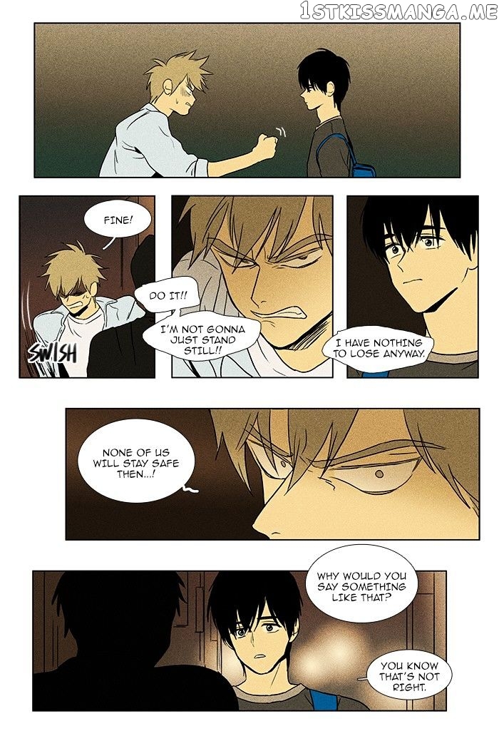 Cheese in the Trap Chapter 77 - page 23