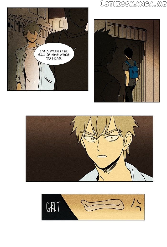 Cheese in the Trap Chapter 77 - page 24