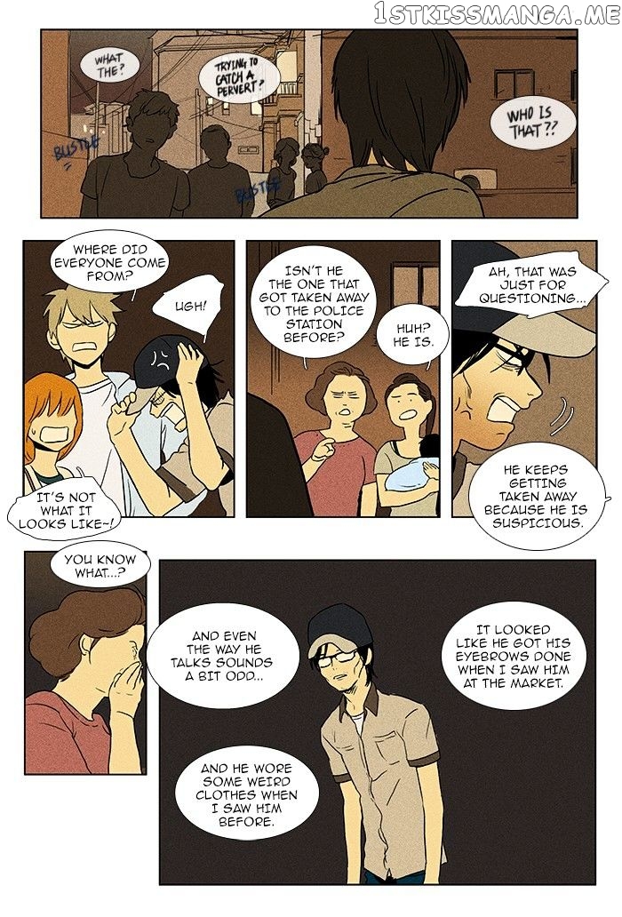 Cheese in the Trap Chapter 77 - page 3
