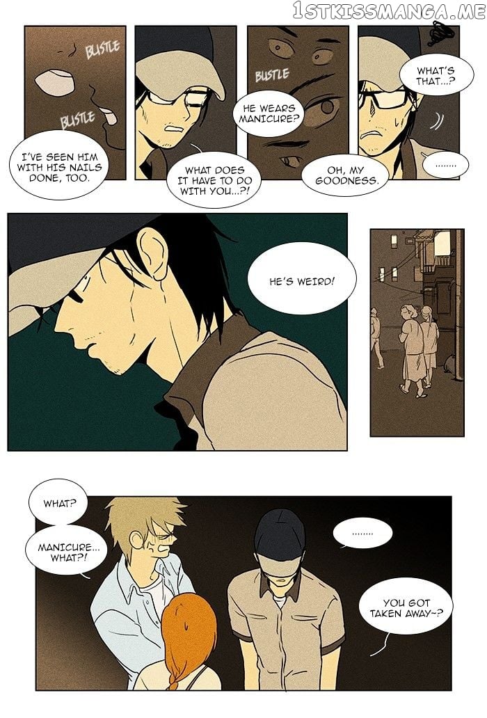 Cheese in the Trap Chapter 77 - page 4