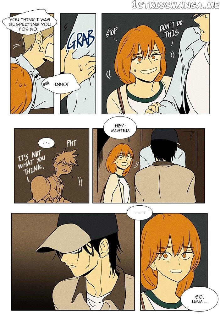 Cheese in the Trap Chapter 77 - page 5