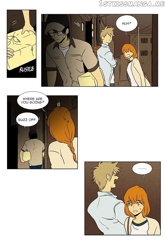 Cheese in the Trap Chapter 77 - page 6