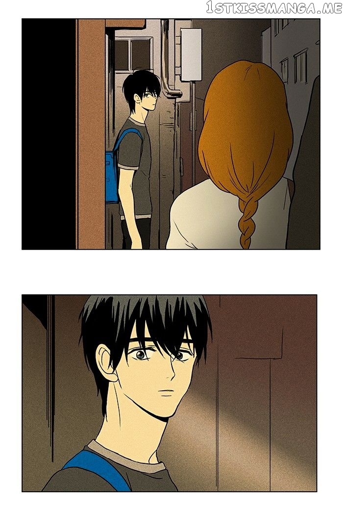 Cheese in the Trap Chapter 77 - page 9