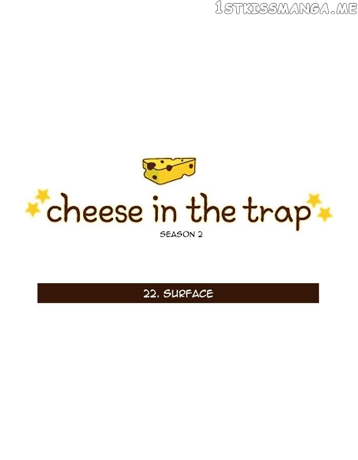 Cheese in the Trap Chapter 68 - page 1