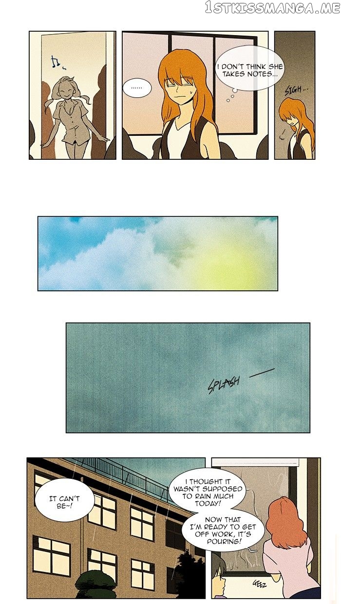 Cheese in the Trap Chapter 68 - page 11