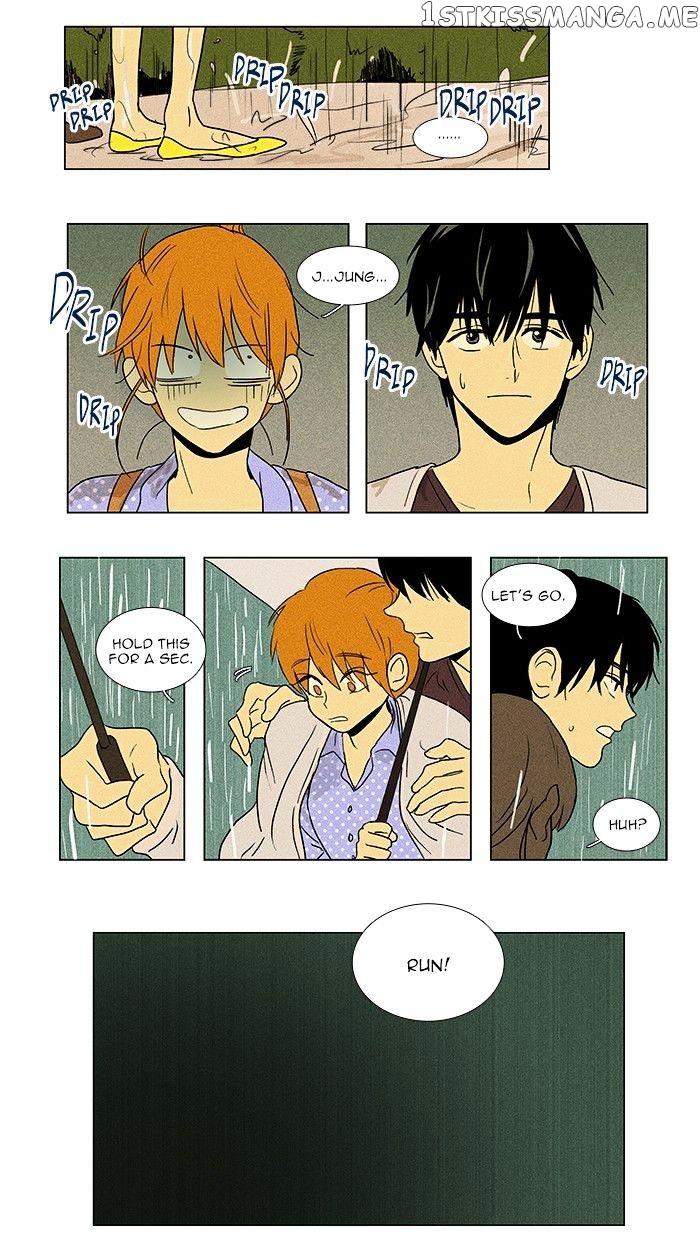 Cheese in the Trap Chapter 68 - page 16