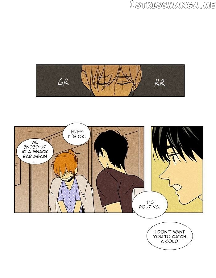 Cheese in the Trap Chapter 68 - page 19
