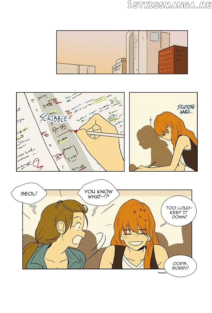 Cheese in the Trap Chapter 68 - page 2