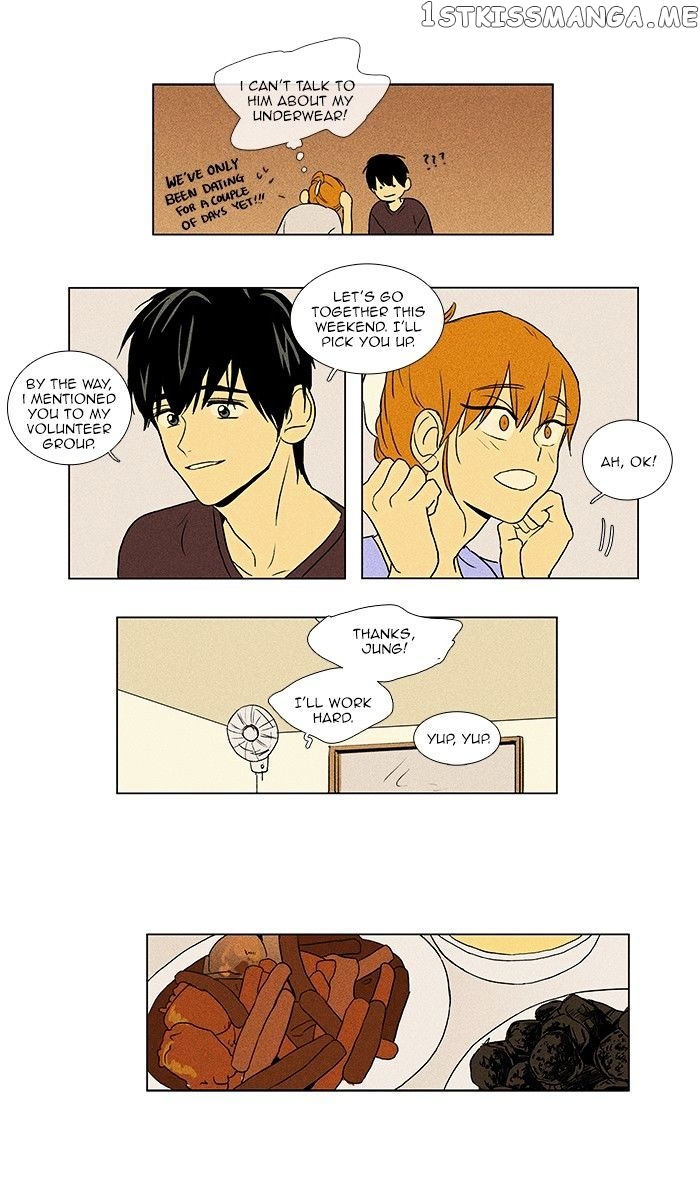 Cheese in the Trap Chapter 68 - page 24