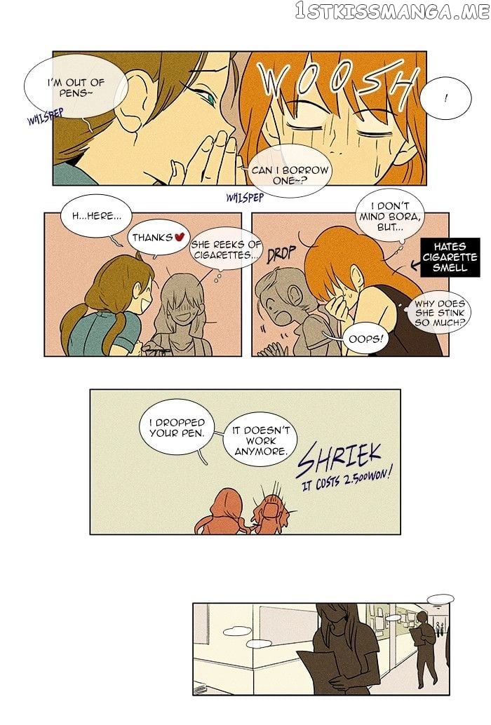 Cheese in the Trap Chapter 68 - page 3