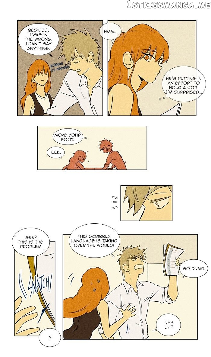 Cheese in the Trap Chapter 68 - page 6