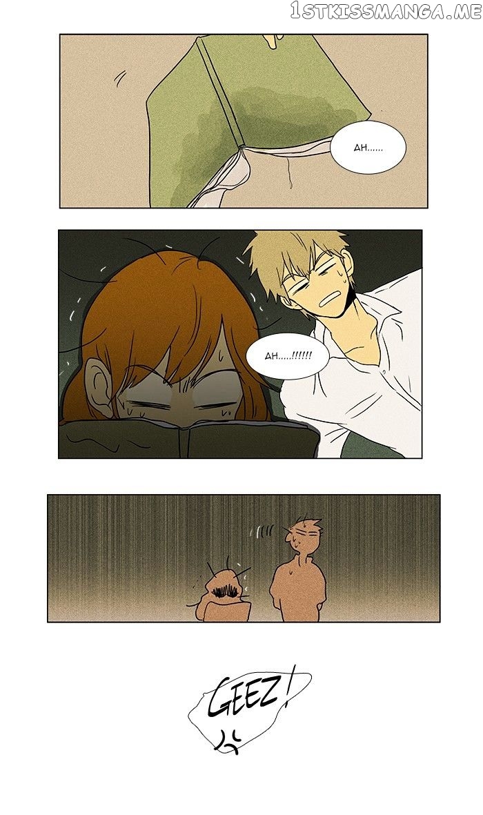 Cheese in the Trap Chapter 68 - page 9