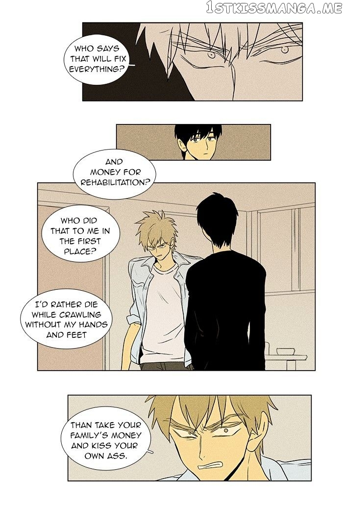 Cheese in the Trap Chapter 56 - page 17