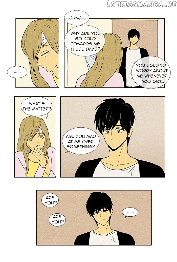 Cheese in the Trap Chapter 56 - page 6