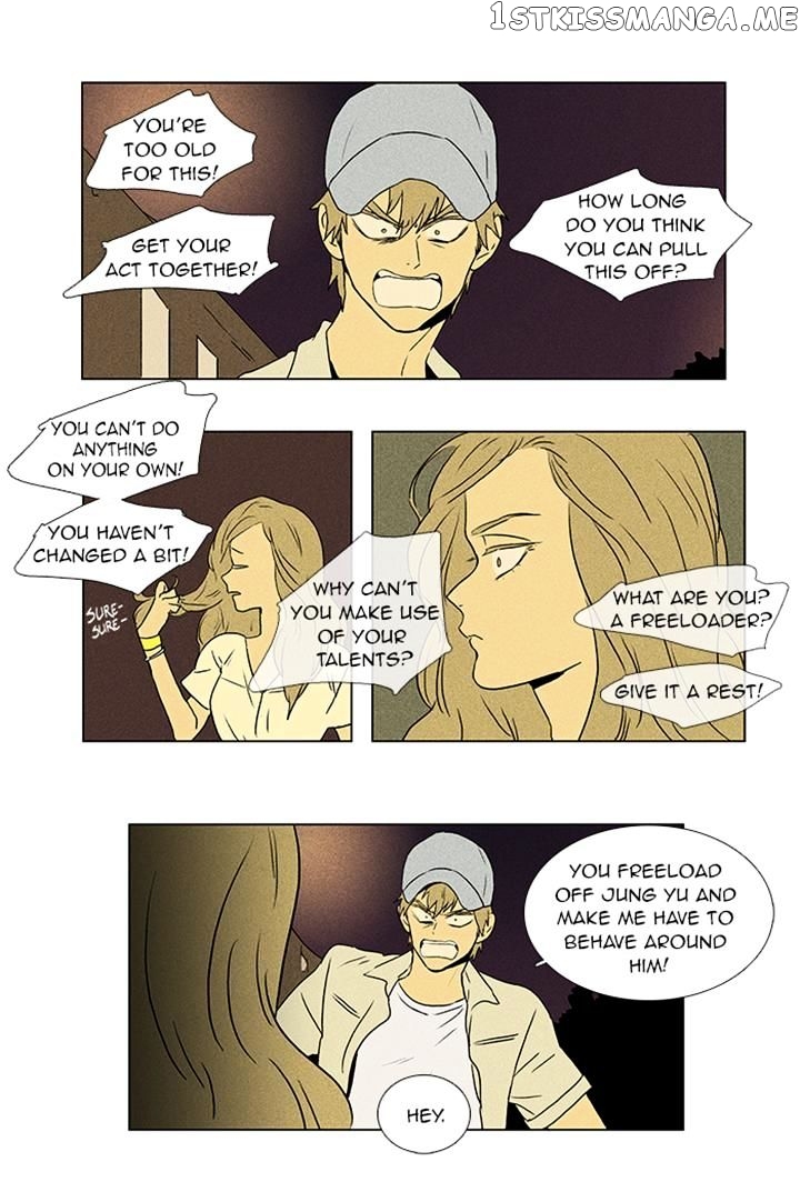Cheese in the Trap Chapter 50 - page 12