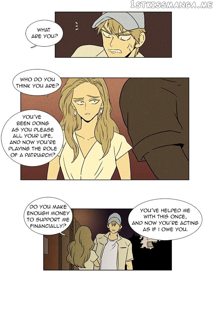 Cheese in the Trap Chapter 50 - page 13