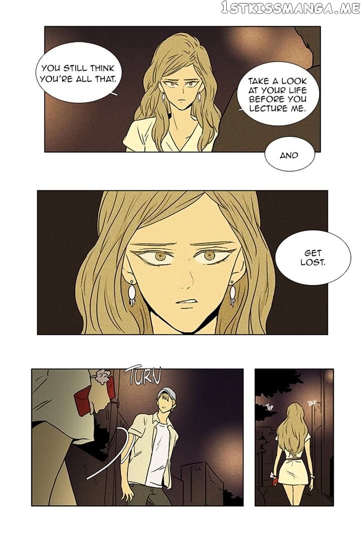 Cheese in the Trap Chapter 50 - page 15