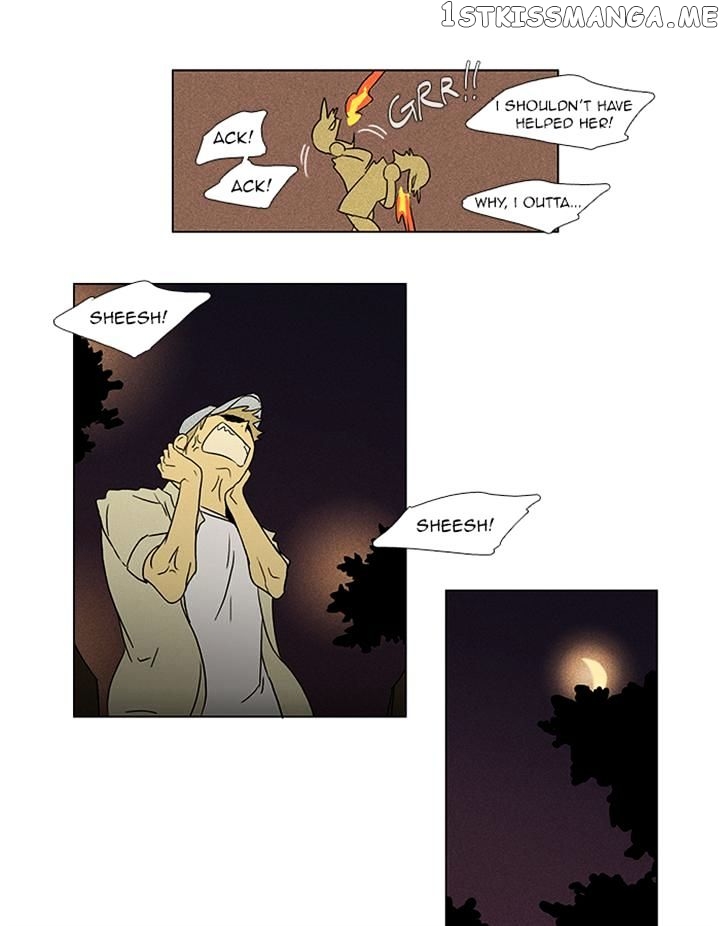 Cheese in the Trap Chapter 50 - page 17