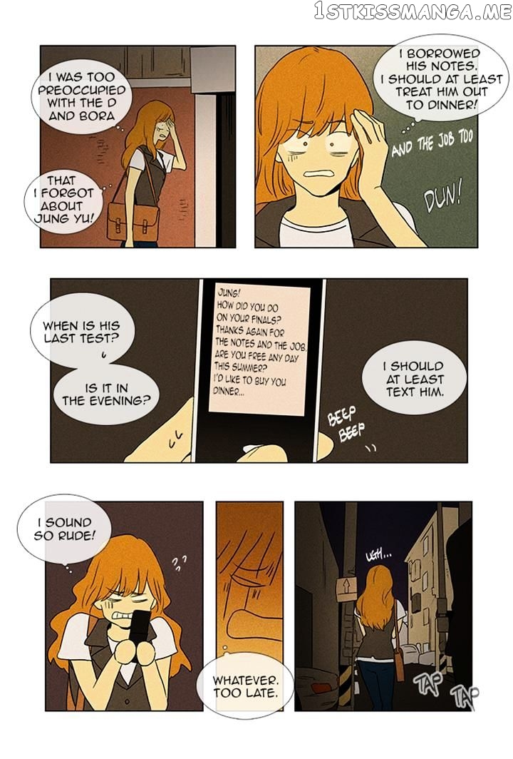 Cheese in the Trap Chapter 50 - page 19