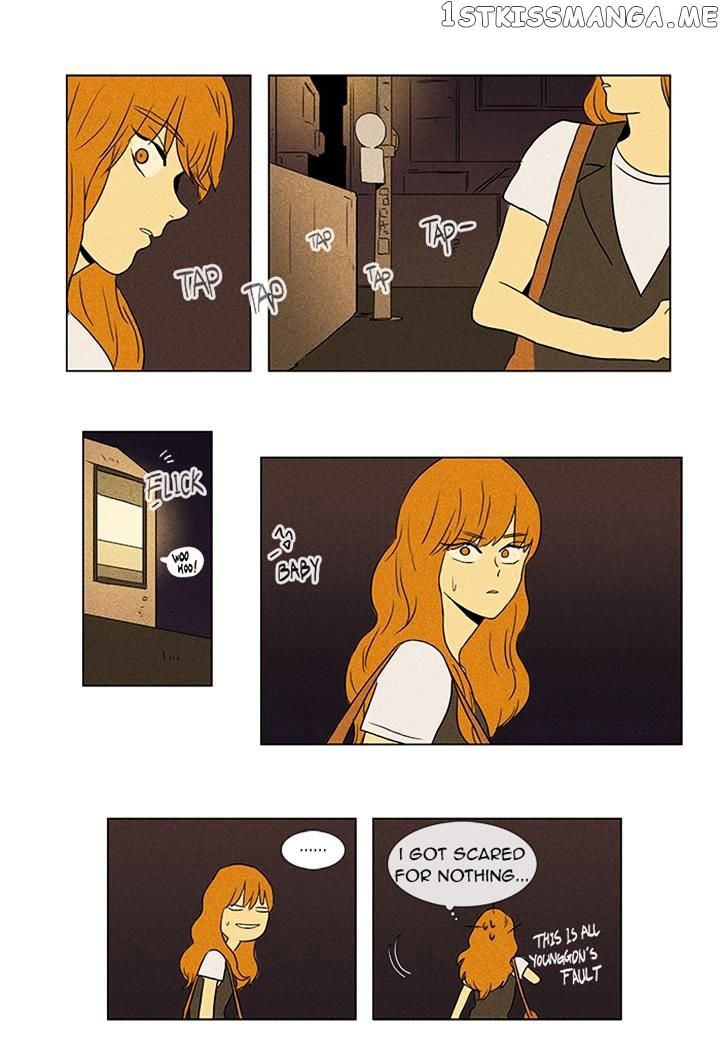 Cheese in the Trap Chapter 50 - page 20