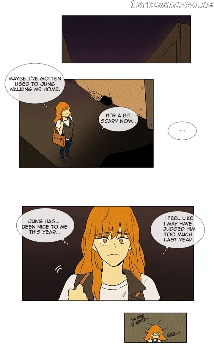 Cheese in the Trap Chapter 50 - page 21