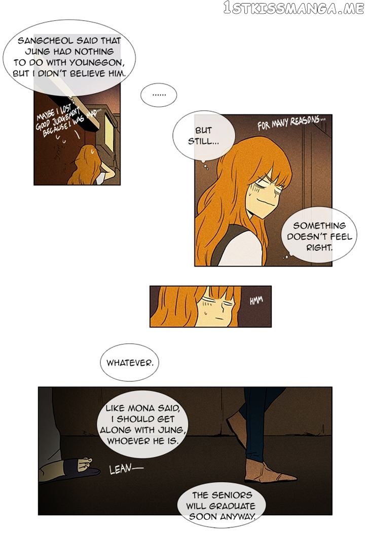 Cheese in the Trap Chapter 50 - page 22