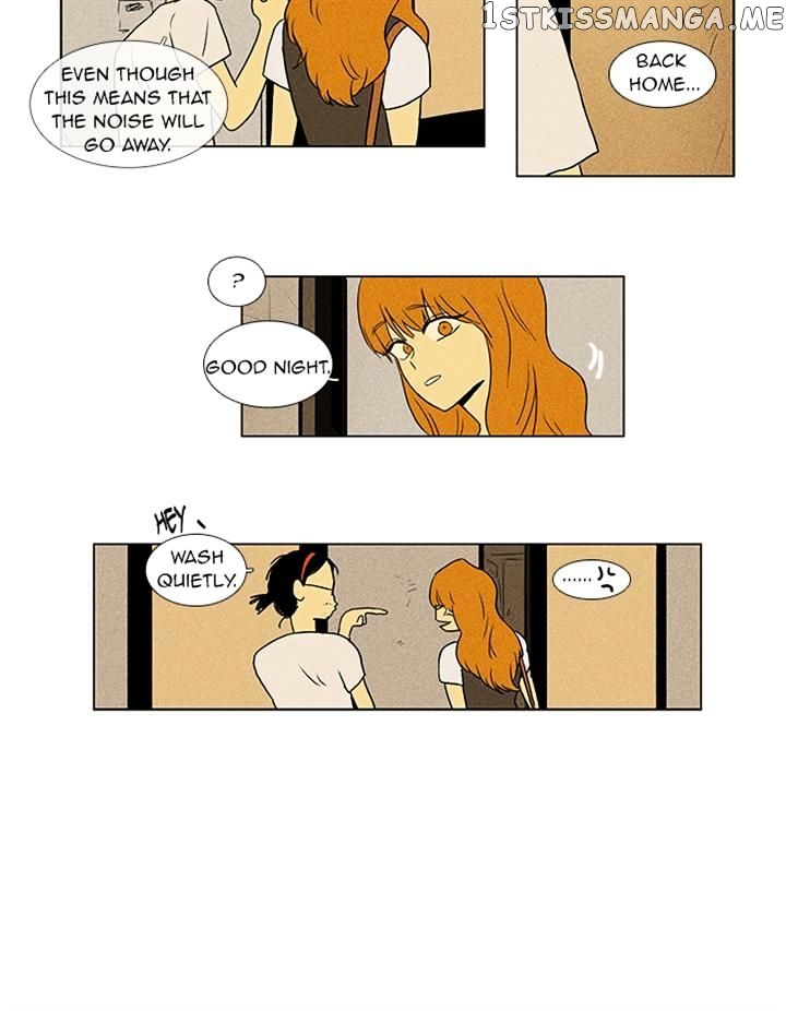 Cheese in the Trap Chapter 50 - page 27