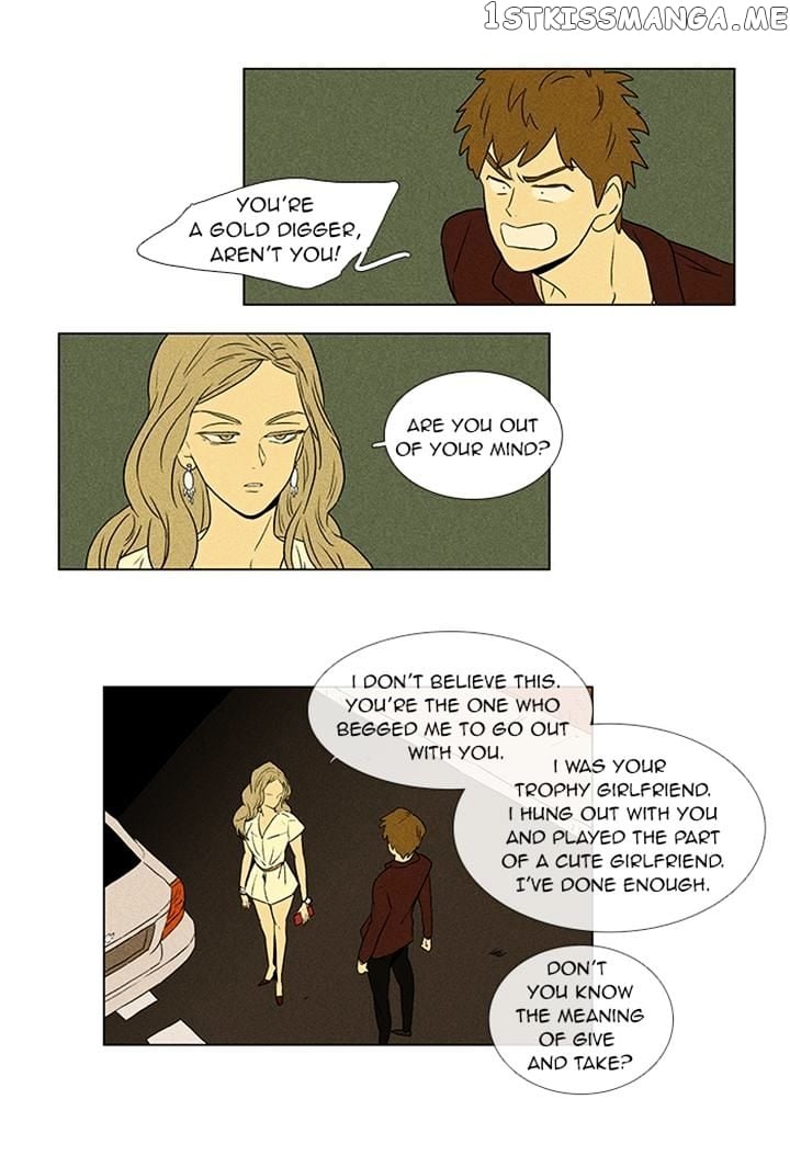 Cheese in the Trap Chapter 50 - page 3