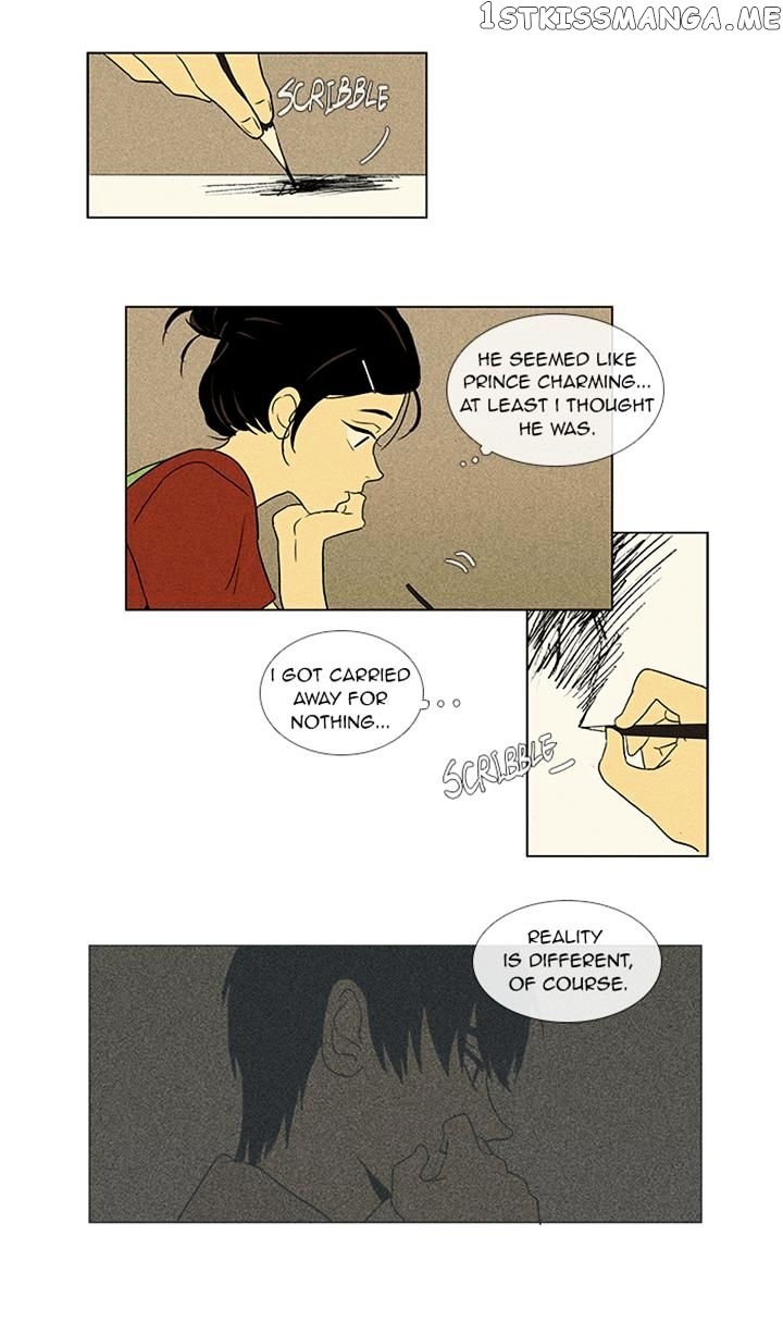 Cheese in the Trap Chapter 50 - page 36