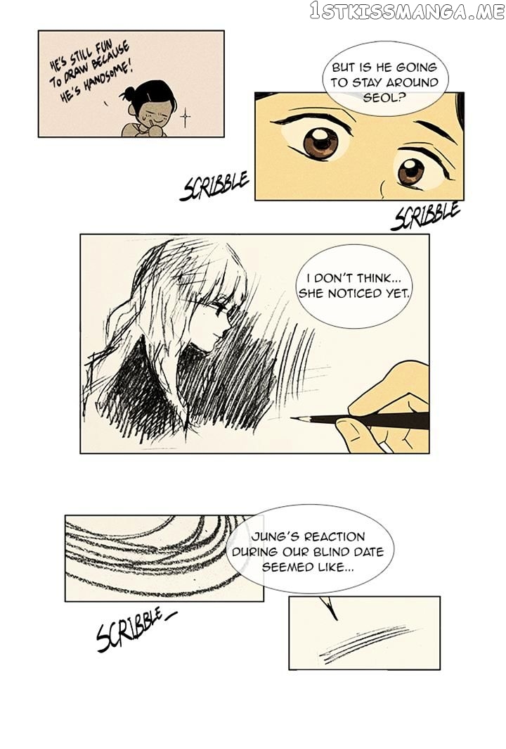 Cheese in the Trap Chapter 50 - page 37