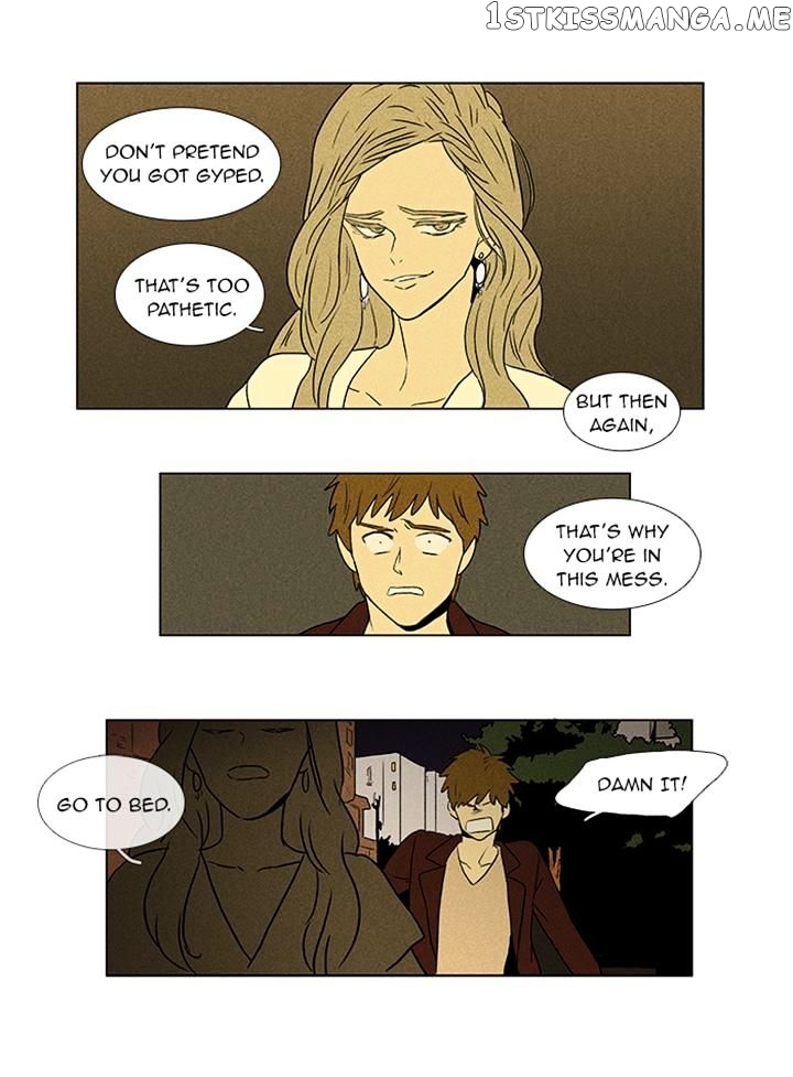 Cheese in the Trap Chapter 50 - page 4
