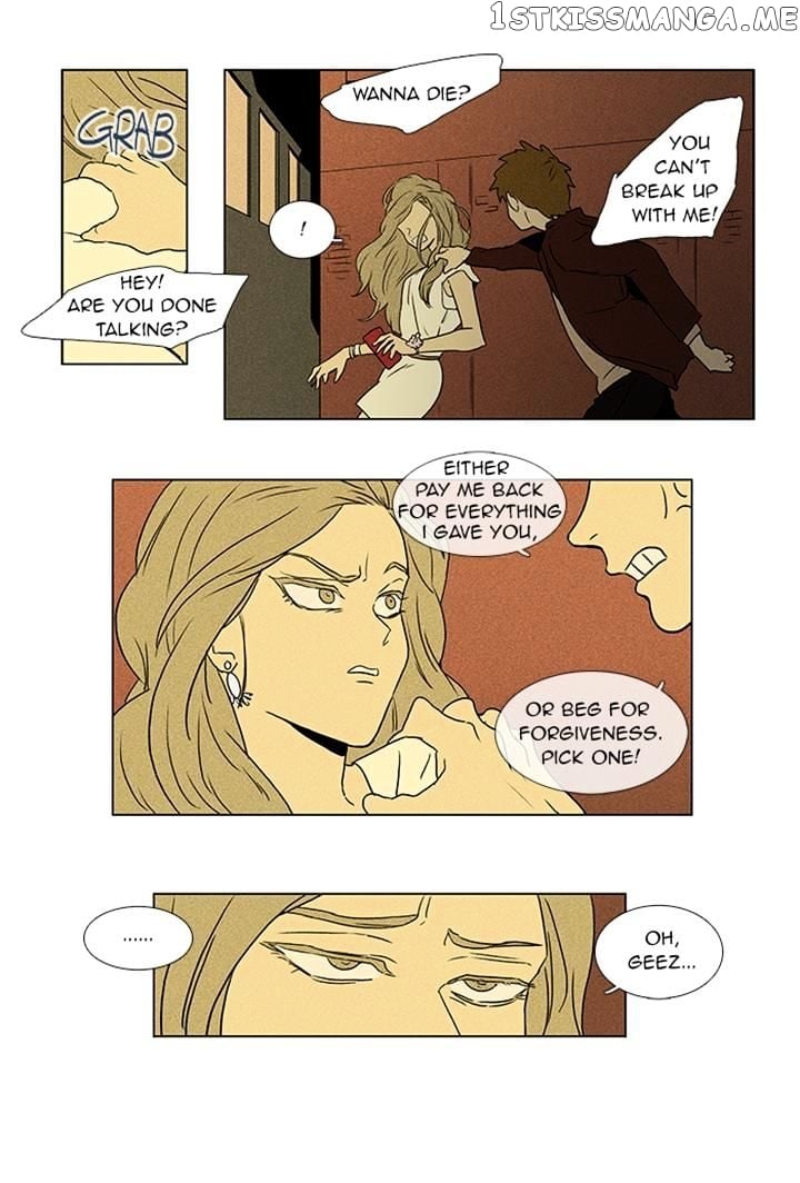 Cheese in the Trap Chapter 50 - page 5