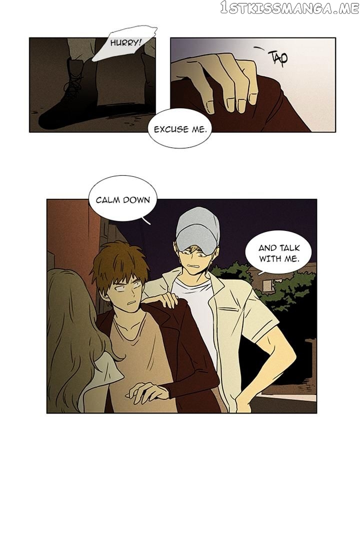 Cheese in the Trap Chapter 50 - page 6