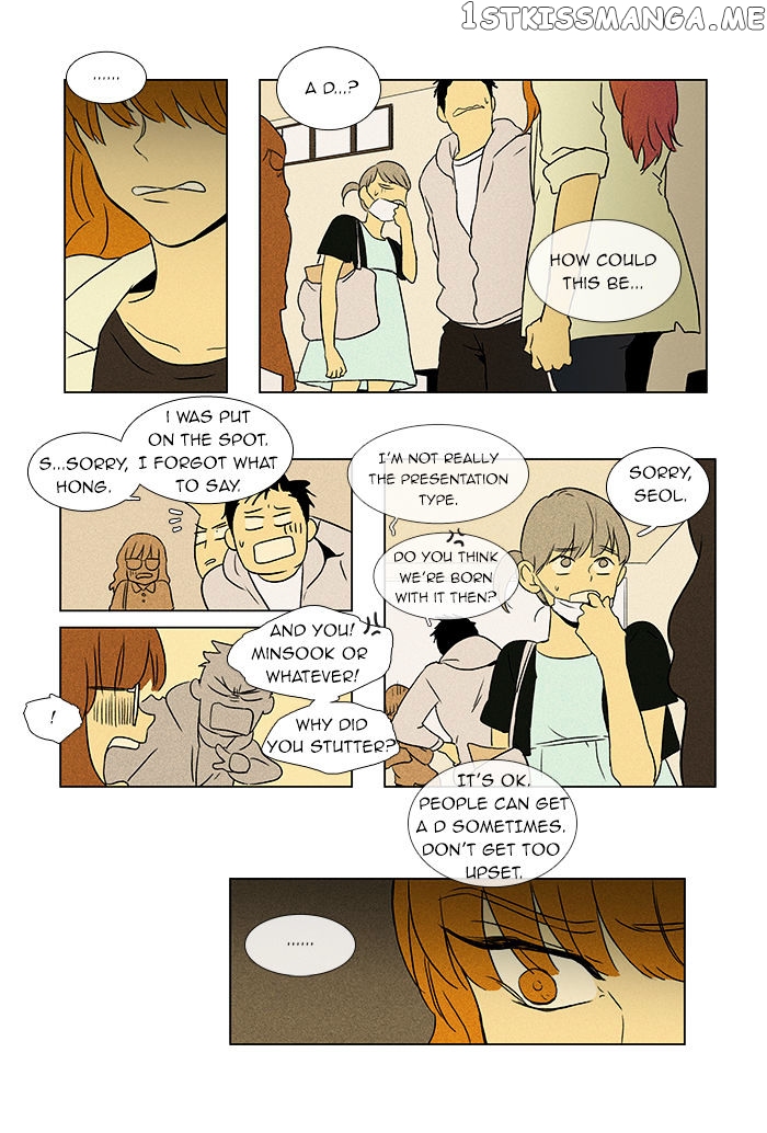 Cheese in the Trap Chapter 47 - page 10
