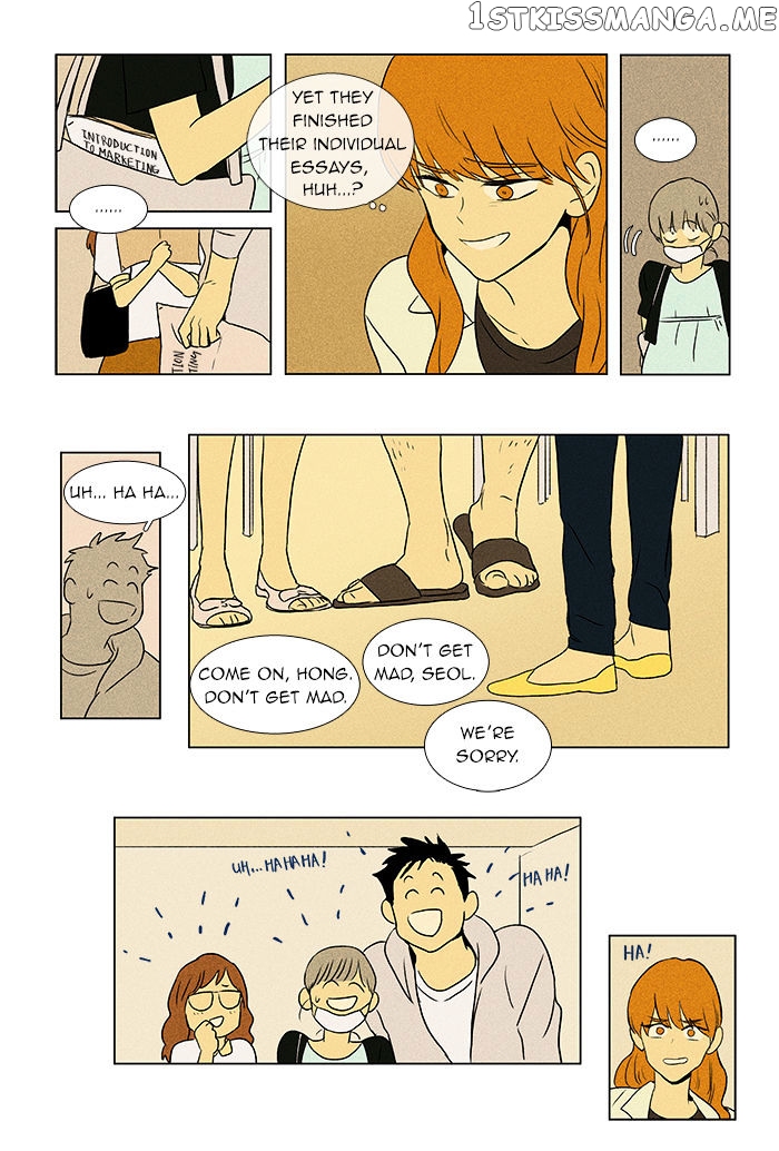 Cheese in the Trap Chapter 47 - page 11