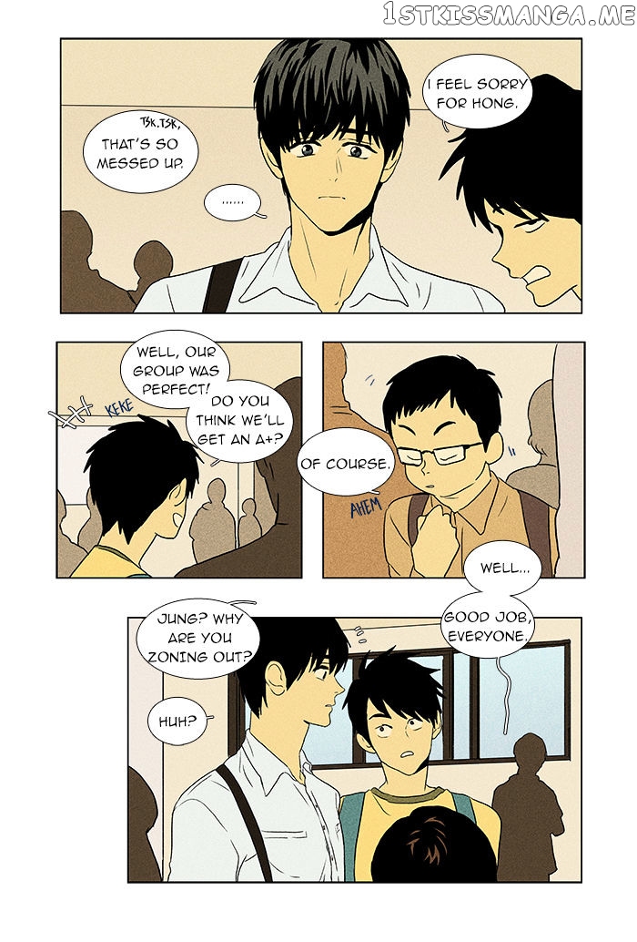 Cheese in the Trap Chapter 47 - page 13