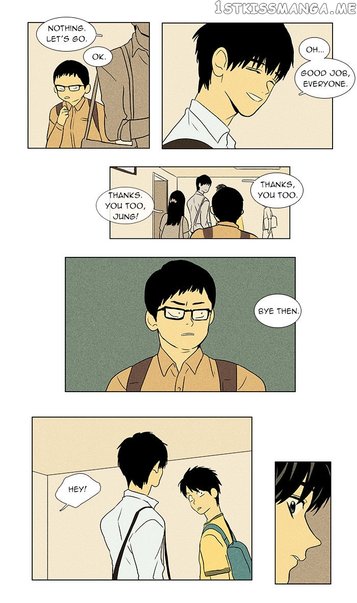 Cheese in the Trap Chapter 47 - page 14