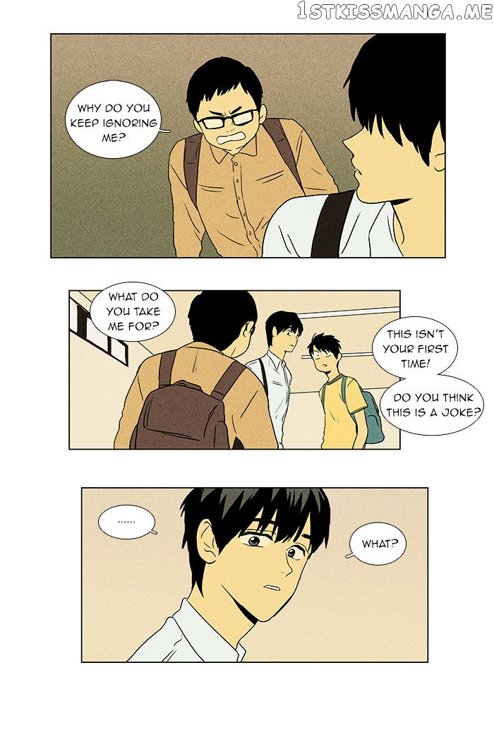 Cheese in the Trap Chapter 47 - page 15