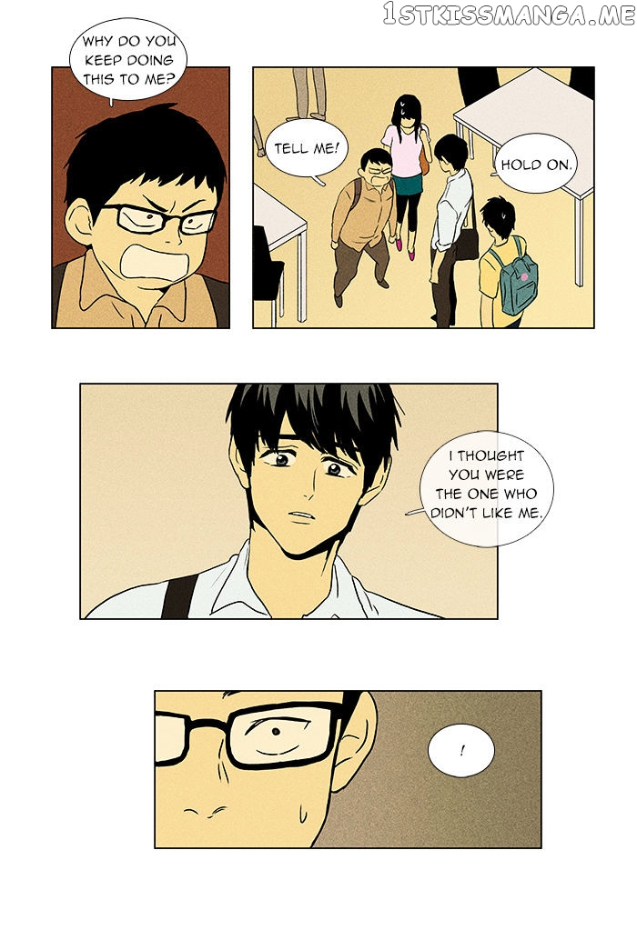 Cheese in the Trap Chapter 47 - page 16