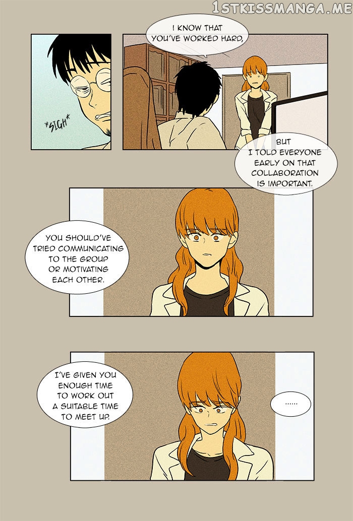 Cheese in the Trap Chapter 47 - page 23