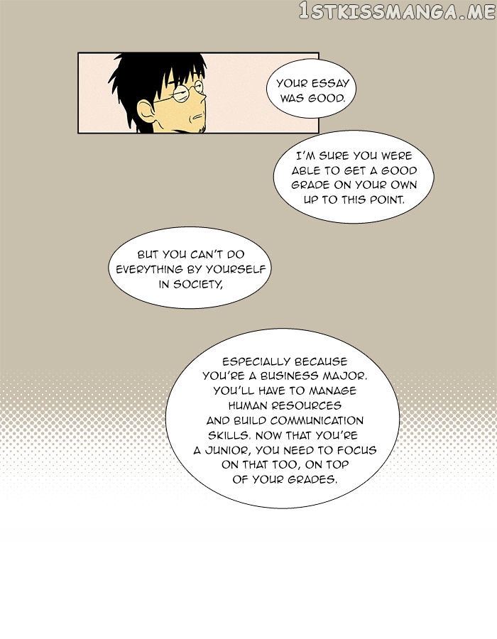 Cheese in the Trap Chapter 47 - page 25