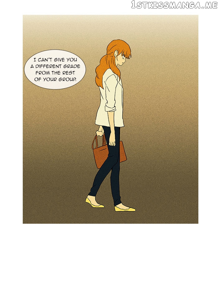 Cheese in the Trap Chapter 47 - page 26