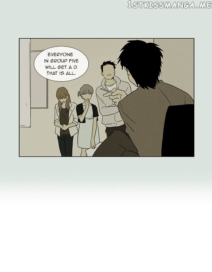 Cheese in the Trap Chapter 47 - page 29