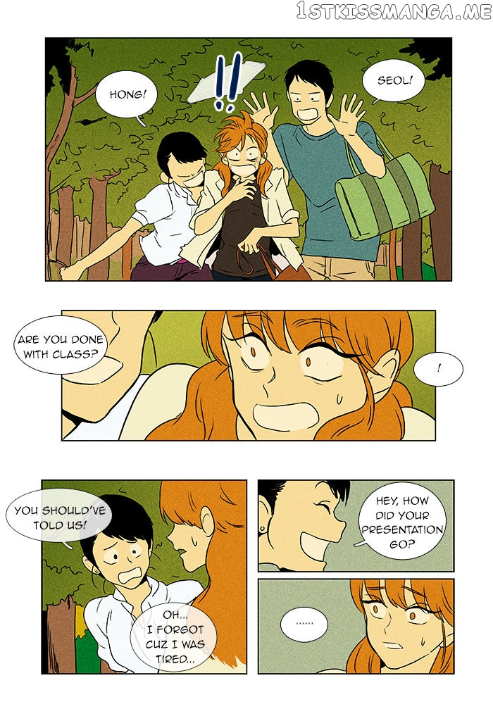 Cheese in the Trap Chapter 47 - page 31
