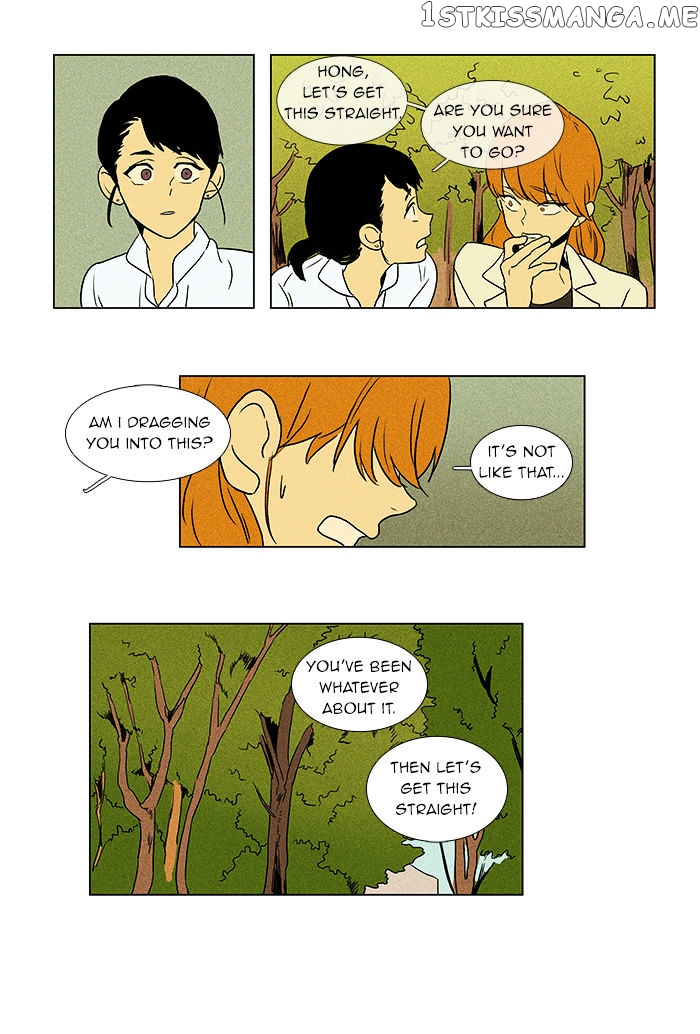 Cheese in the Trap Chapter 47 - page 34