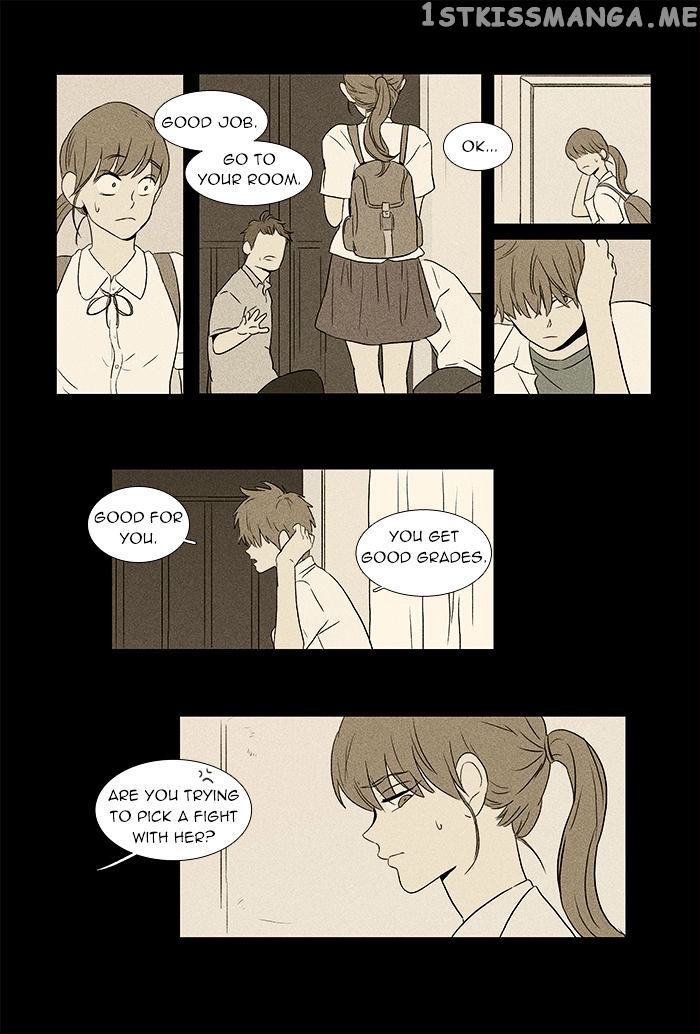 Cheese in the Trap Chapter 47 - page 5